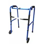 REHAFUND chodítko pre seniorov trojfunkčné RF-131 pevné skladacie, dvojkolesové, modré