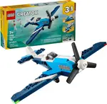 LEGO Pretekárske lietadlo 31160