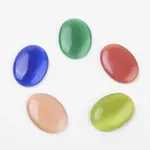 Cat Eye Cabochons