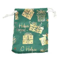Gold Stamping Christmas Velvet Storage Bags