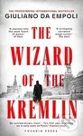 The Wizard of the Kremlin - Giuliano da Empoli - kniha z kategorie Společenská beletrie