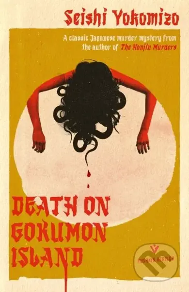 Death on Gokumon Island - Seishi Yokomizo - kniha z kategorie Detektivky, thrillery a horory