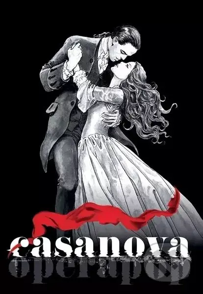 Red Canzian:  Casanova Operapop - Red Canzian