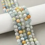 Natural Aquamarine Beads Strands