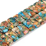 Natural Imperial Jasper Beads Strands