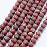 Natural Sesame Jasper/Kiwi Jasper Beads Strands