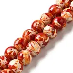 Synthetic Turquoise Dyed Beads Strands