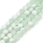 Frosted Crackle Glass Beads