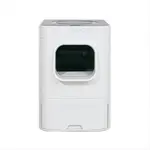 Automatická samočistiaci toaleta pre mačky LavvieBot