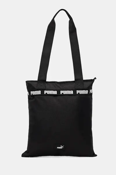 Kabelka Puma