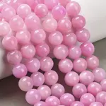 Natural Dyed Yellow Jade Gemstone Bead Strands