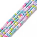 Glass Seed Bead Strands