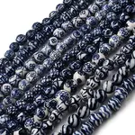 Handmade Porcelain Beads Strand