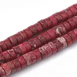 Synthetic Imperial Jasper Beads Strands