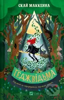 Hedzhvidma - Skye McKenna - kniha z kategorie Sci-fi, fantasy a komiksy