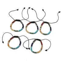 Natural & Synthetic Mixed Gemstone Flat Round Braided Bead Bracelets