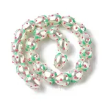 Baking Painted Handmade Lampwork Beads