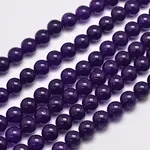 Natural Malaysia Jade Bead Strands