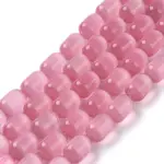 Cat Eye Beads