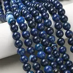 Natural Banded Agate Beads Strands