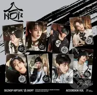 Stray Kids: Hop (Accordion Ver.) (CD) - Stray Kids