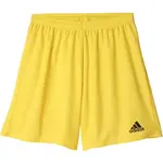 adidas PARMA 16 SHORT Futbalové trenky, žltá, veľkosť