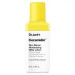 DR. JART+ Hydratační mléčná emulze Ceramidin 50 ml