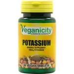 Veganicity Draslík 100 mg, 30 tabliet
