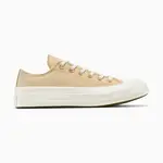 Tenisky Converse Chuck 70 béžová barva, A13536C