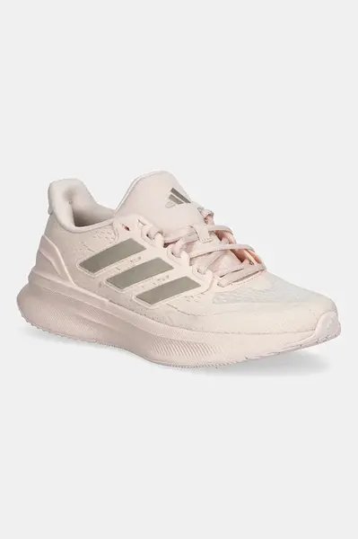 Tréninkové boty adidas Performance Ultrarun 5