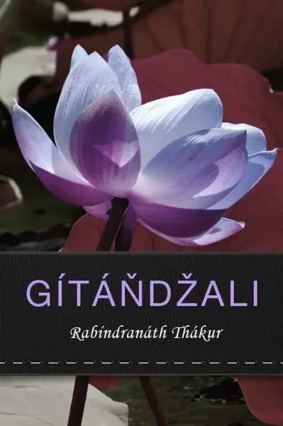 Gítáňdžali - Rabíndranáth Thákur