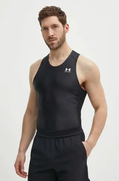Tréningové tričko Under Armour HG Iso-Chill Compression
