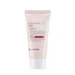 Mizon Pleťový gél s filtrátom hlemýždího sekrétu 80% pre problematickú pleť (Snail Recovery Gel Cream) 45 ml