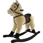 Hojdací kôň svetlo hnedý