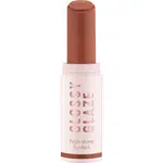 essence Lesklý rúž Glossy Glaze (High Shine Lipstick) 1,9 g 01 Livin La Vida Mocha