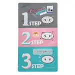 Holika Holika Pig-Nose Clear Black Head plátýnková maska proti nedokonalostem pleti