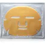 Clarena Golden Vit. C hydrogelová maska s vitaminem C 1 ks