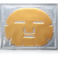 Clarena Golden Vit. C hydrogelová maska s vitaminem C 1 ks