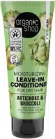 ORGANIC SHOP Hydratační bezoplachový kondicionér pro suché vlasy Artyčok a brokolice 75 ml