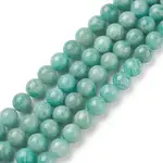Natural Amazonite Beads Strands