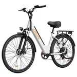 URLIFE E26 Electric Bike 250W 36V 13Ah 25km/h White