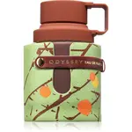 Armaf Odyssey Dubai Chocolat parfumovaná voda unisex 60 ml