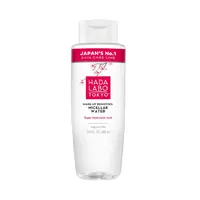 HADA LABO TOKYO MAKE-UP REMOVING MICELLAR WATER