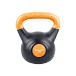 inSPORTline inSPORTline Činka  Vin-Bell Dark 8 kg