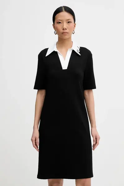 Šaty Karl Lagerfeld SIGNATURE