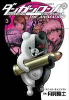 Danganronpa: The Animation Volume 3 - Spike Chunsoft