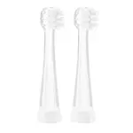 TRUELIFE SonicBrush Baby G Heads Small náhradní hlavice 2 ks