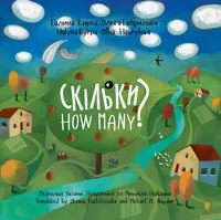 How Many? - Halnya Kypra