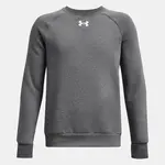 Under Armour Mikina UA Rival Fleece Crew-GRY - Kluci
