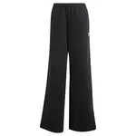 ADIDAS ORIGINALS Nohavice 'Essentials'  čierna / biela